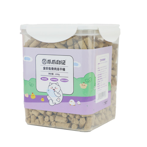 冻干猫零食猫粮主食成幼猫咪宠物冻干零食营养高蛋白生骨肉桶装
