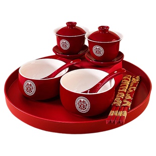 结婚敬茶杯套装婚礼改口敬酒对碗喜碗茶杯子碗筷一对创意婚庆用品