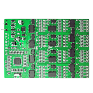 300个贴片元件焊接套件SMT训练高强度练习板PCB技能大赛TJ-56-273