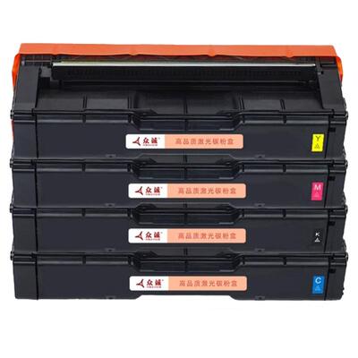 理光众诚粉盒硒鼓