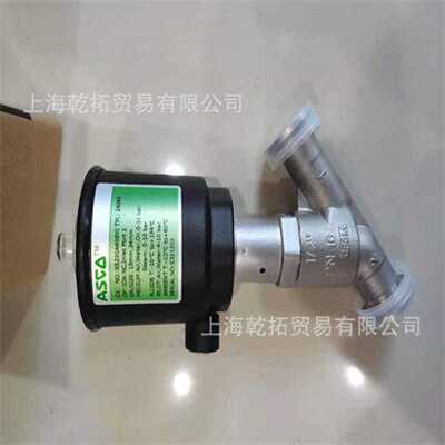议价美国阿斯卡ASCO角座阀E290A625全新原装，质保一年