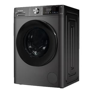 美菱10KG洗烘一体超薄滚筒洗衣机G100M14556BHX