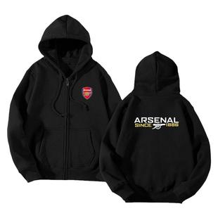 阿森纳队服枪手足球迷服拉链开衫卫衣薄款男女带帽子加绒连帽外套