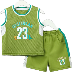 [小飓风导汗衣]齐齐熊速干运动男童套装夏装宝宝背心儿童篮球服夏