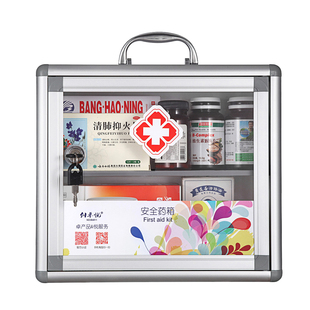 包邮家庭大号小号挂墙医药箱多层急救收纳便民箱子家用铝合金药箱