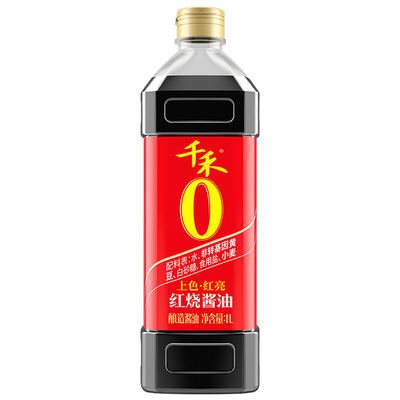 千禾酱油上色红烧酱油1L厨房调味品炒菜红烧红亮酿造家用黄豆味精