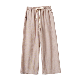 40支麻棉 情侣款纯色家居裤直筒裤 男士女士睡裤起居裤 秋款