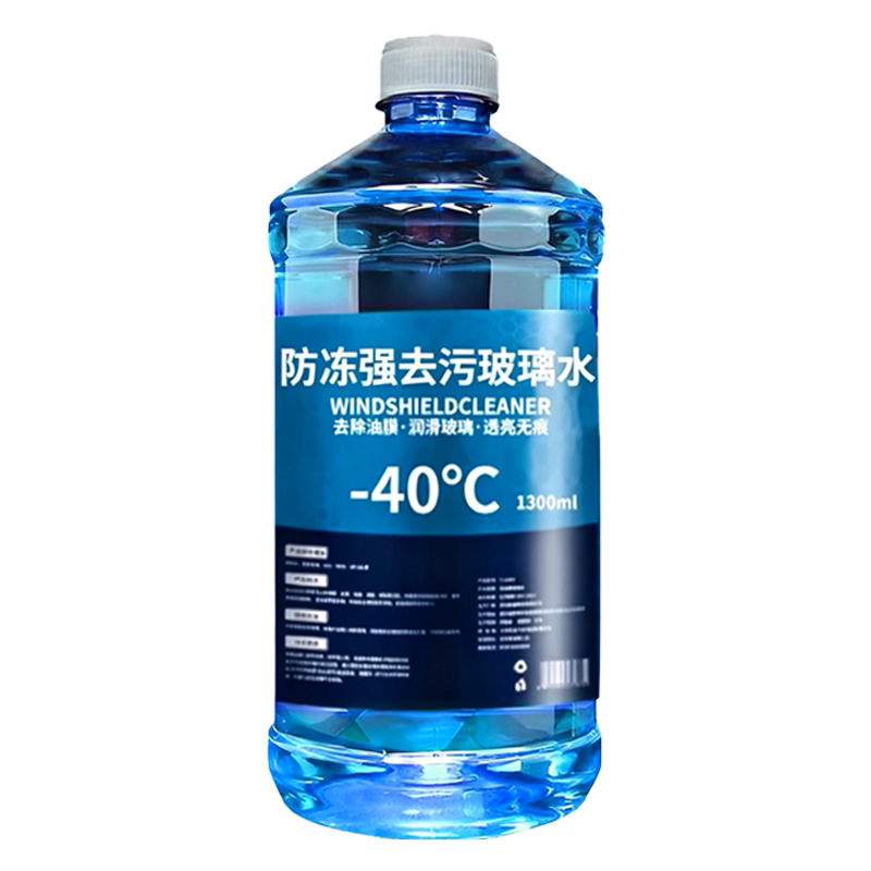 汽车玻璃水强力去污去油膜防冻零玻璃水