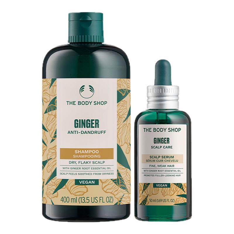 Thebodyshop生姜洗发水固发