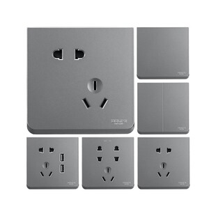 德力西86型联排插座面板暗装厨房联排插座带开关防水联排边框883