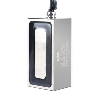 电磁铁吸盘长方形12V强磁定制电吸盘24V紫铜线圈工业小型电磁铁