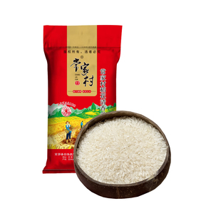常家村稻花清香米10斤1袋零添加东北前郭大米包邮2025年新米