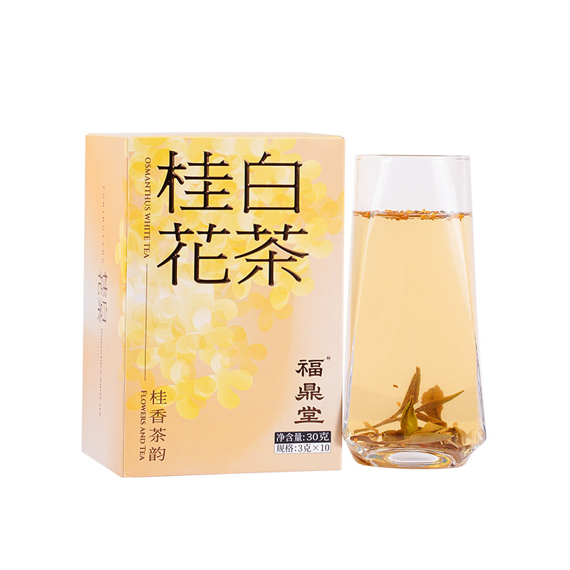品品香桂花白茶白牡丹30g