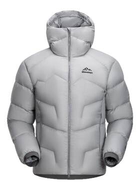 喜马拉雅玉龙羽绒服800蓬拒水鹅绒保暖防风户外雪山攀登外套男女