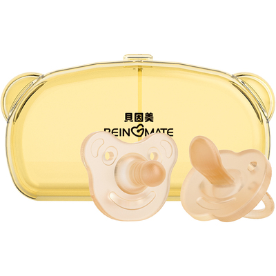 贝因美防胀气奶嘴|超6000次加购