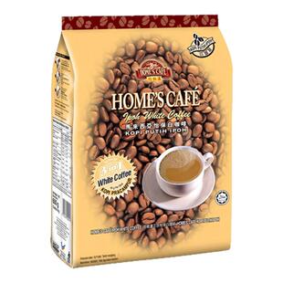 故乡浓白咖啡600g袋装榛果原味三合一速溶咖啡粉马来西亚原装进口