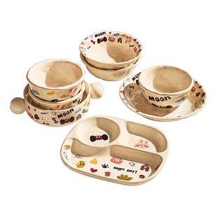 可爱儿童分格餐盘一人食餐具家用宝宝早餐盘子陶瓷211减脂分餐盘