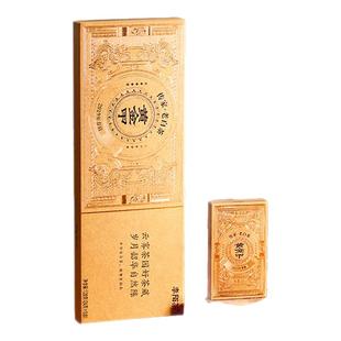 李陌茶黄金甲福鼎老白茶叶2019年寿眉小方片送礼长辈礼品盒装120g