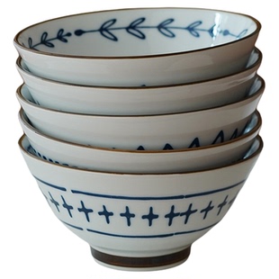 然而家 日式风格蓝白陶瓷米饭碗家用餐桌碗具套装精致一人食餐具