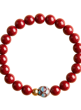 【杭州灵隐官方】朱砂莲花手串