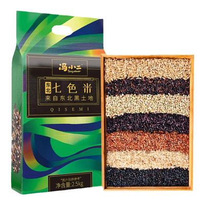 冯小二东北七色糙米5斤真空装