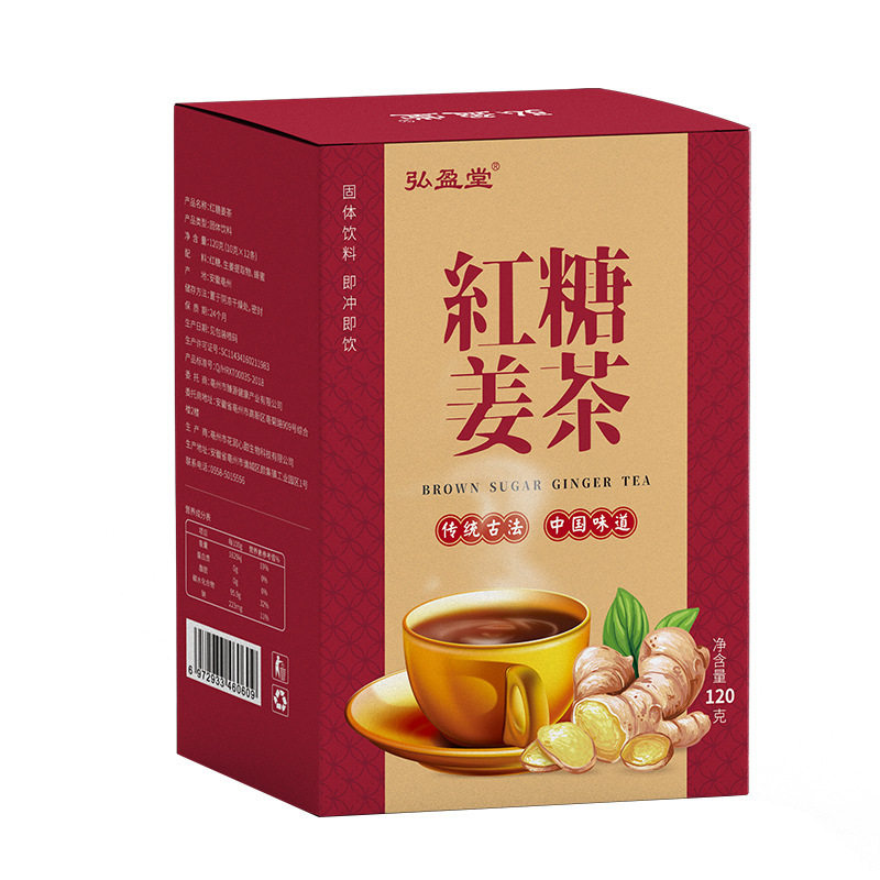 弘盈堂红糖姜茶120g大姨妈