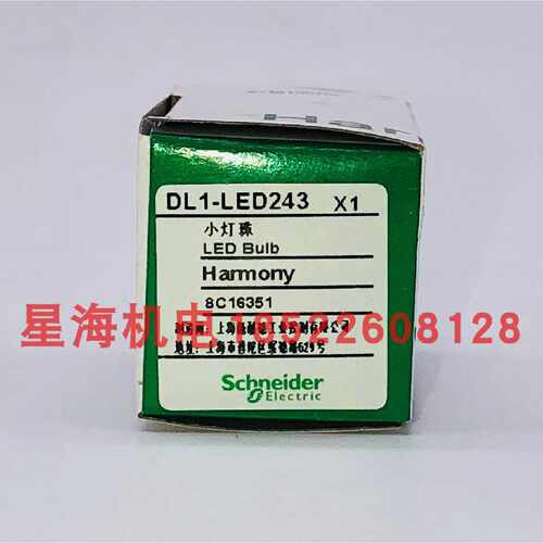 议价施耐德DL1-LED243 LED BA9S (绿)