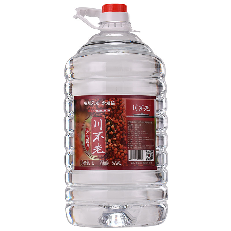 白酒纯粮食酒四川泸州高粱酒5L