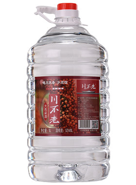 白酒纯粮食酒四川泸州高粱酒5L