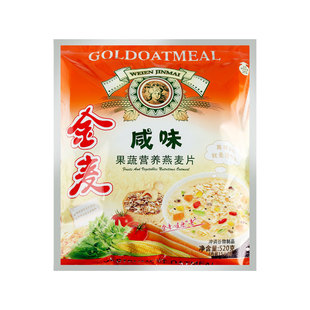 金麦营养咸味麦片520g咸香无蔗糖果蔬燕麦片免煮即冲即饮营养早餐