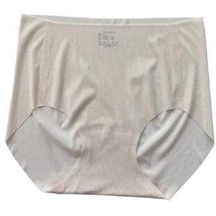 便携式旅行超薄无痕1分钟速干抗菌中腰高弹一片式口红三角内裤女