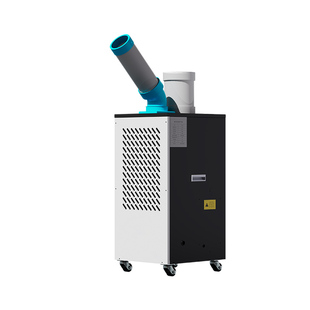 钻石牌立式单冷工业移动空调一体机压缩机制冷车间厨房商用冷气机