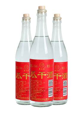 瓜干酒官方旗舰店山东大集同款酒