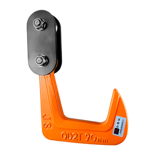 沪工钢板吊钳单板起重钳PDQ横吊模锻组合吊钩夹具吊索具钢板夹子