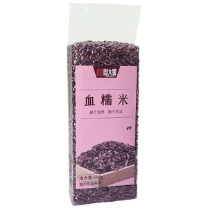 周大黑洋县血糯米农家自产