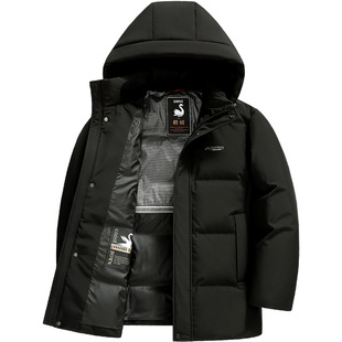 雪中飞鹅绒羽绒服男士冬季外套商务休闲百搭爸爸装加厚保暖鸭绒服