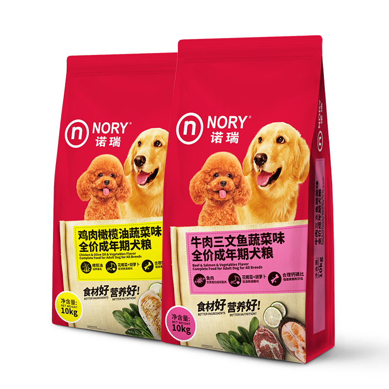 诺瑞狗粮10kg成幼小中大型犬粮全价通用20斤实惠装官方旗舰店正品
