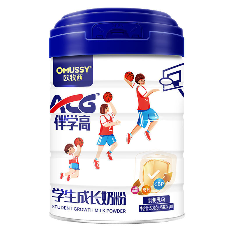 6-18岁CBP高钙高锌学生成长奶粉儿童青少年初中高中生补营养钙脑