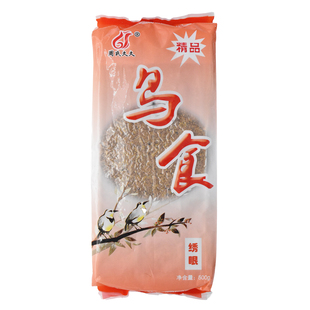 周氏久久精品绣眼食颠颏鸟食绣眼专用饲料绣眼鸟粮贝子500克包邮