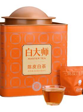 白大师正宗高山福鼎白茶大师罐2019年陈皮白茶龙珠送礼礼盒205g