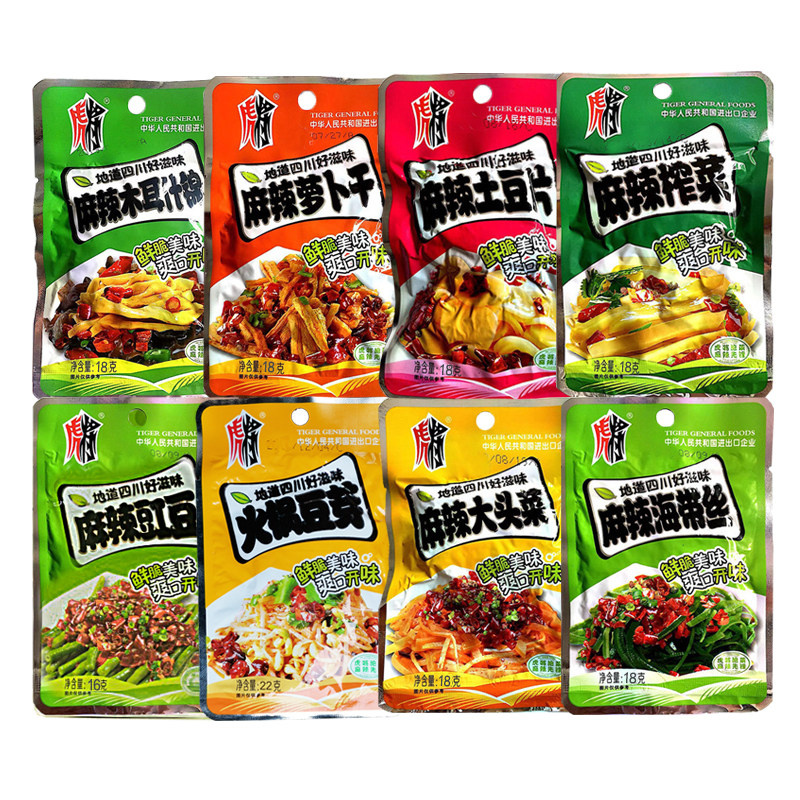 虎将榨菜22g*50袋 麻辣海带丝下饭菜土豆片火锅豆芽麻辣豇豆20g