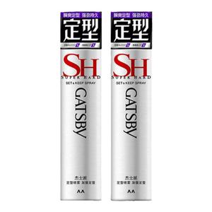 Gatsby杰士派定型喷雾加强定型速干胶持久自然蓬松哑光造型