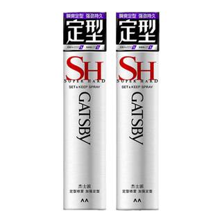 Gatsby杰士派发型定型喷雾加强定型速干胶持久蓬松哑光造型男士