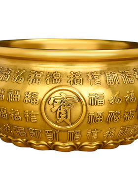 黄铜聚宝盆家居桌面摆件