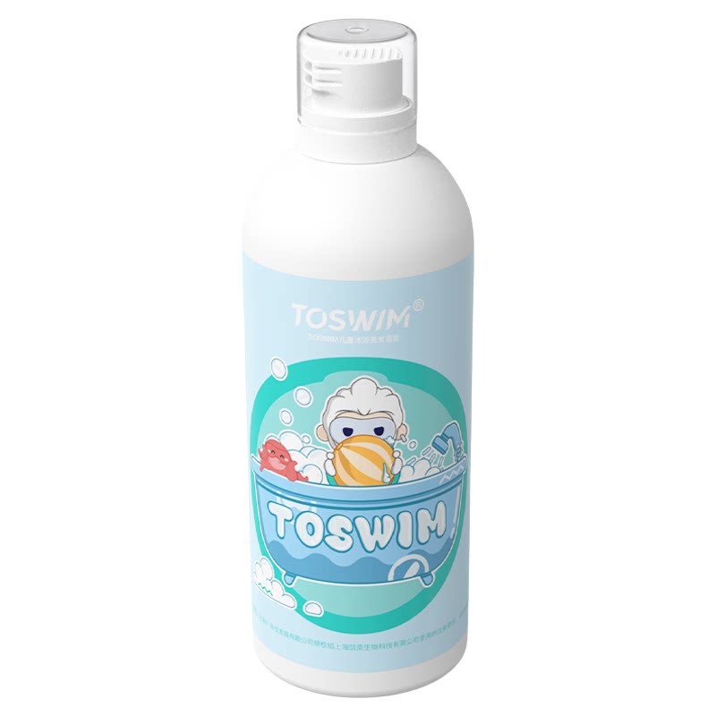 toswim儿童游泳去氯沐浴洗发