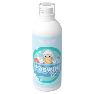 toswim儿童游泳去氯沐浴洗发