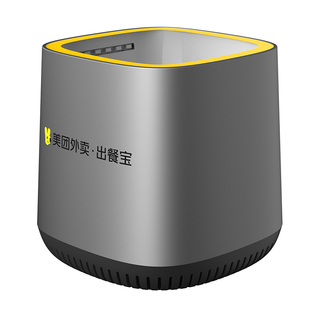 美团外卖出餐宝京东淘宝闪购饿了么多平台WiFi无需手机自动出餐上报适用芯烨大趋飞鹅外卖打印机出餐宝一体机