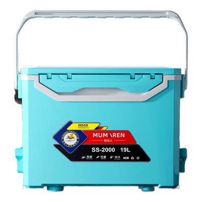 牧马人新款全套小型钓箱19升全套便携轻量超硬多功能钓鱼箱可坐