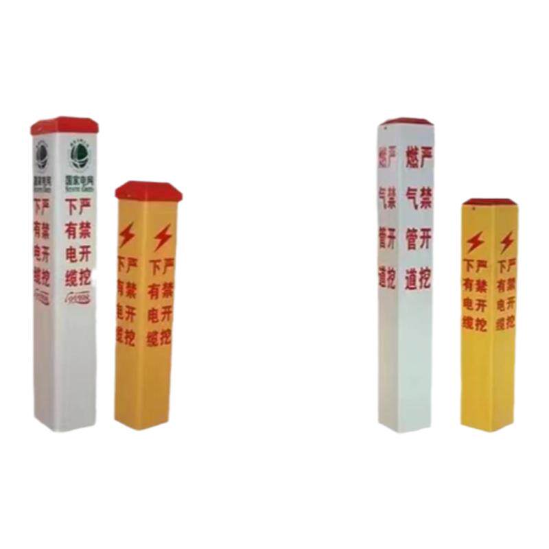 定制玻璃钢警示桩PVC标志桩水泥界桩地桩等电力燃气供水石油