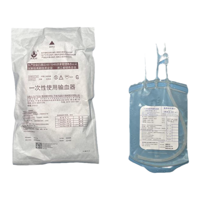 一次性输血器多种规格可选